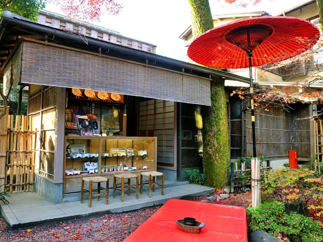 Heihachi Tea House Inn Quioto Exterior foto