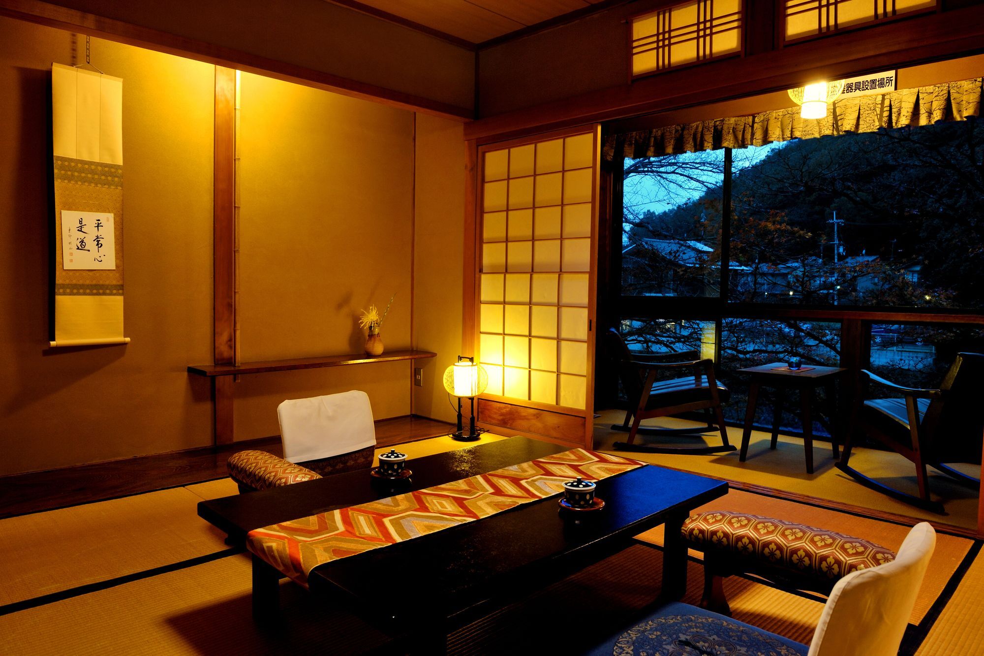 Heihachi Tea House Inn Quioto Exterior foto