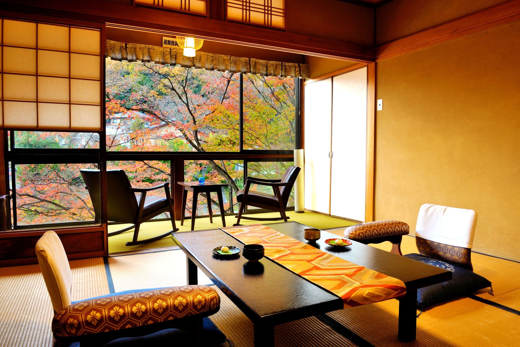 Heihachi Tea House Inn Quioto Exterior foto